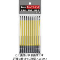 アネックスツール ANEX ACー16Mー2X130 カラービット10本 段付(+)2x130 AC-16M-2X130 1袋(10本)（直送品）