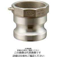 小澤物産 雌ネジ型アダプター OZ-A-AL-25A 1個（直送品）