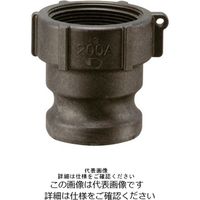 小澤物産 雌ネジ型アダプター OZ-A-PP-50A 1個（直送品）