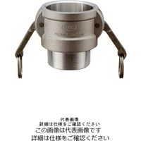 小澤物産 雄ネジ型カプラー OZ-B-AL-50A 1個（直送品）