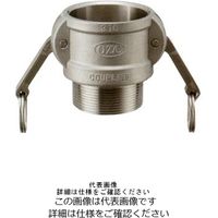 小澤物産 雄ネジ型カプラー OZ-B-SUS-25A 1個（直送品） - アスクル