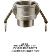 小澤物産 雄ネジ型カプラー OZ-B-SUS-50A 1個（直送品）
