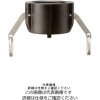 小澤物産 ダストキャップ OZ-DC-PP-25A 1個（直送品）