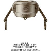 小澤物産 ダストキャップ OZ-DC-SUS-25A 1個（直送品）