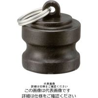 小澤物産 ダストプラグ OZ-DP-PP-50A 1個（直送品）