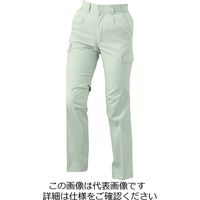 アルトコーポレーション 女性用カーゴパンツ アースグリーン EL AF-119-4-EL 1枚（直送品）