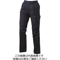 アルトコーポレーション 女性用カーゴパンツ ネイビー AF-119