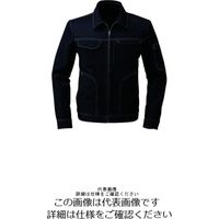 アルトコーポレーション デニム長袖ブルゾン ブラック SS CW1613-91-SS 1枚（直送品）