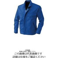 アルトコーポレーション 長袖ブルゾン ブルー AF-113