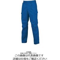 アルトコーポレーション ワンタックカーゴパンツ ブルー 76 AF-117-1-76 1枚（直送品）