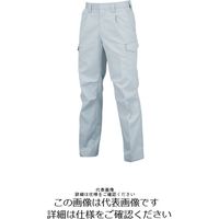 アルトコーポレーション ワンタックカーゴパンツ グレー 130 AF-117-3-130 1枚（直送品）