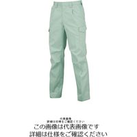 アルトコーポレーション ワンタックカーゴパンツ アースグリーン AF-117