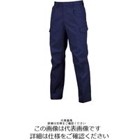 アルトコーポレーション ワンタックカーゴパンツ ネイビー 73 AF-117-100-73 1枚（直送品）