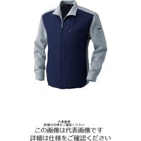 アルトコーポレーション 長袖ブルゾン ネイビー×グレー S BFー715ー100ーS 1枚（直送品）