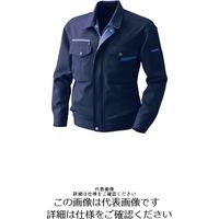 アルトコーポレーション 長袖ブルゾン ネイビー S BFー513ー100ーS 1枚（直送品）