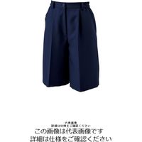 アルトコーポレーション 女性用キュロット ネイビー ELL BFー569ー100ーELL 1枚（直送品）