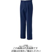 アルトコーポレーション 脇ゴムワンタックパンツ ネイビー L BFー566ー100ーL 1枚（直送品）