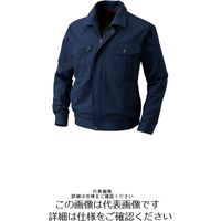 アルトコーポレーション 綿100%長袖ブルゾン ネイビー EL BF-613-100-EL 1枚（直送品）