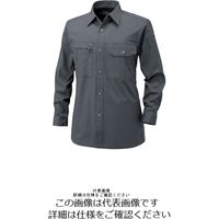 アルトコーポレーション 綿100%長袖シャツ ブロンズグレー ELL BF-601-14-ELL 1枚（直送品）