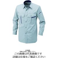アルトコーポレーション エコ長袖シャツ グレー LL 8001ー3ーLL 1枚（直送品）