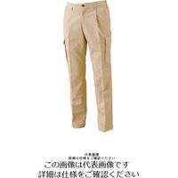 アルトコーポレーション ワンタックカーゴパンツ カーキ 120 SAー1117ー2ー120 1枚（直送品）
