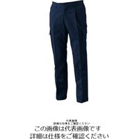 アルトコーポレーション ワンタックカーゴパンツ ネイビー 112 SAー1117ー100ー112 1枚（直送品）