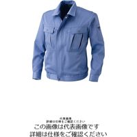 アルトコーポレーション 長袖ブルゾン ロイヤルラベンダー ELL JPー463ー10ーELL 1枚（直送品）