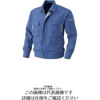 アルトコーポレーション 長袖ブルゾン パープルブルー 9713