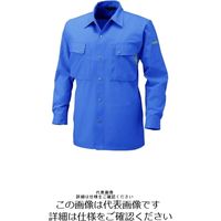 アルトコーポレーション 長袖シャツ パープルブルー 5L 9701-1-5L 1枚（直送品）