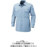 アルトコーポレーション 長袖シャツ グレー ELL 9701-3-ELL 1枚（直送品）