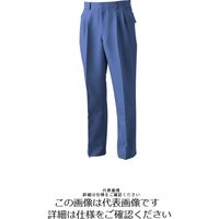 アルトコーポレーション ツータックワークパンツ パープルブルー 130 9716-1-130 1枚（直送品）