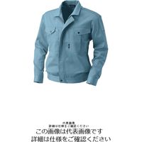 アルトコーポレーション 綿100%長袖ブルゾン ソフトグリーン EL 9513ー6ーEL 1枚（直送品）