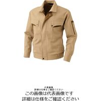 アルトコーポレーション 長袖ブルゾン キャメル 9813