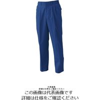 アルトコーポレーション ツータックワークパンツ ネイビー 9816