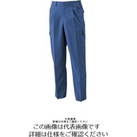 アルトコーポレーション ツータックカーゴパンツ パープルブルー 9817