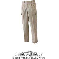 アルトコーポレーション ツータックカーゴパンツ ライトベージュ 9817