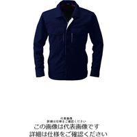 アルトコーポレーション 夏長袖ブルゾン ネイビーブラック L BX903ー100ーL 1枚（直送品）