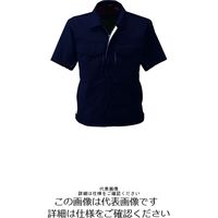 アルトコーポレーション 半袖ブルゾン ネイビーブラック BX902