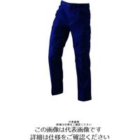 アルトコーポレーション 夏ワンタックカーゴパンツ ネイビー 96 AF-107-100-96 1枚（直送品）