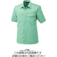 アルトコーポレーション 半袖シャツ アースグリーン AF