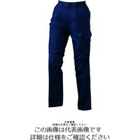 アルトコーポレーション 夏女性用カーゴパンツ ネイビー 5L AF-109-100-5L 1枚（直送品）