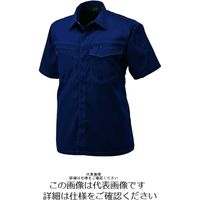 アルトコーポレーション 半袖シャツ ネイビー M AF-100-100-M 1枚（直送品）