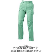 アルトコーポレーション 夏女性用カーゴパンツ アースグリーン S AF-109-4-S 1枚（直送品）