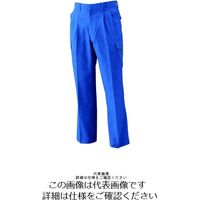 アルトコーポレーション 夏ツータックカーゴパンツ ブルー 130 BFー507ー1ー130 1枚（直送品）