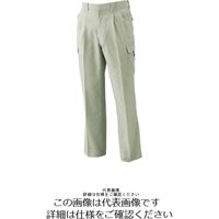 アルトコーポレーション 夏ツータックカーゴパンツ ベージュ 130 BFー507ー2ー130 1枚（直送品）