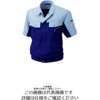 アルトコーポレーション 半袖ブルゾン ネイビー×グレー 6L BFー702ー100ー6L 1枚(1着)（直送品）