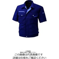 アルトコーポレーション 半袖ブルゾン ネイビー 6L BFー502ー100ー6L 1枚（直送品）