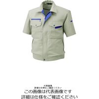 アルトコーポレーション 半袖ブルゾン ベージュ ELL BFー502ー2ーELL 1枚（直送品）