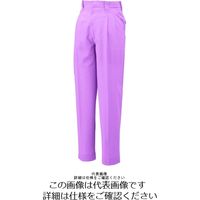 アルトコーポレーション 女性用夏パンツ ピンク M BFー508ー25ーM 1枚（直送品）