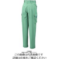 アルトコーポレーション 女性用夏カーゴパンツ アースグリーン BF-509